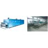 Buy cheap DW Single-layer Mesh-Belt Drier from wholesalers