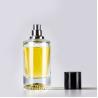 Buy cheap 50ml Clear Short Round Glass Perfume Spray Pump Frosting from wholesalers