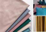 Home Textile Holland Velvet Fabric 100% Polyester Sofa Velvet Upholstery Fabric