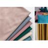 Buy cheap Home Textile Holland Velvet Fabric 100% Polyester Sofa Velvet Upholstery Fabric from wholesalers