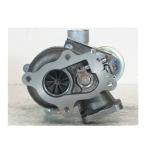 Turbo charger for For KUBOTA V2403 49131-02030 1G770-17012 V2403