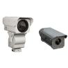Buy cheap Waterproof Long Range Night Vision CCTV Camera Digital Amplification from wholesalers