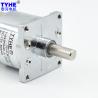 Buy cheap Speed Adjustable Micro Dc Gear Motor 6V-24V 42mm 10rpm 20rpm 30kgcm 2nm from wholesalers