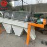 Buy cheap Commercial Limestone Gold Rotary Trommel Screen Large Capacity from wholesalers