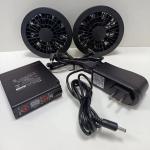 Korea Brand Battery Fan Set 7.4V 7000mAh KC For Cooling Jacket