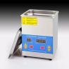 Buy cheap mini size 0.7L 60W SS ultrasonic cleaner for cleaning necklace from wholesalers