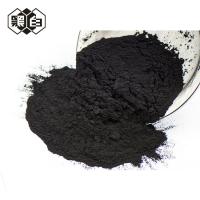 Buy cheap Macromolecule Removal Food Safe Activated Charcoal , PH 2-6 Food Charcoal Powder product