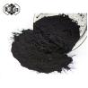 Buy cheap Macromolecule Removal Food Safe Activated Charcoal , PH 2-6 Food Charcoal Powder from wholesalers