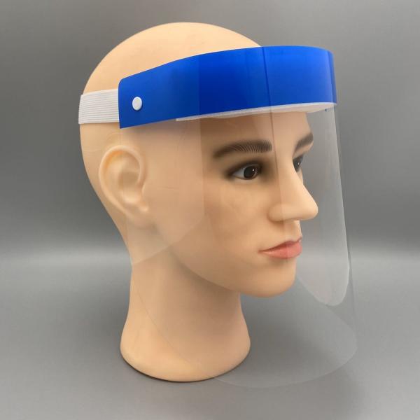 Buy cheap COVID 19 Disposable Full Face Shield Protective Anti Virus For Facial Protection from wholesalers
