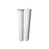 Buy cheap OD 152mm PP Pleated Filter Cartridge 2 Micron Water Filter Cartridges from wholesalers