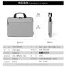Buy cheap LAPTOP BAG 14/15.6-INCH HANDBAG THICKENED SHOCK-PROOF, WATER-PROOF AND SCRATCH-PROOF COMPUTER BAG from wholesalers