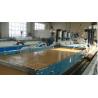 Buy cheap Damp-Proof WPC Desk Profile Production Line , WPC Wall Panel Profile Extruder from wholesalers