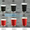 Buy cheap Custom Disposable Striped Paper Cup Ripple Wall Paper Coffee Cups,Printed Disposable Coffee Paper Cup with Lid PACKAGE from wholesalers