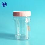 360ML Leak Proof Plastic Jar For Peanut Butter Chocolate Packaging