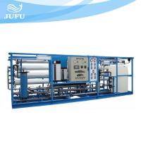 Buy cheap Carbon Filter 7000LPH Salt Water RO System Brackish Water Treatment Plant product