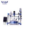 Buy cheap 200L Jacketed Glass Reactor from wholesalers