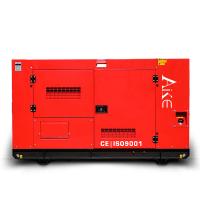 Buy cheap 910kva Yuchai Diesel Generator Set High Voltage Marine Diesel Generator Set product