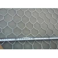 Buy cheap Animal Protection 75mm BWG18 Hexagonal Chicken Wire product