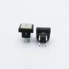Buy cheap Illumination Tactile Switch,Square Cover Silicone Cap Led Push Button Tact Switch ,Lamp Switch,Illumination Tact Switch from wholesalers