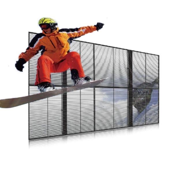 Buy cheap P3.9-7.8 Outdoor Transparent LED Display 5500 Nits IP65 1000×500mm Cabinet from wholesalers