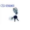 Buy cheap Doosan Excavator Electrical Parts Ignition Switch DH With 3 Months Warranty from wholesalers