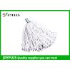 Buy cheap House Cleaning Items Replacement Mop Heads Refill No Scratch Cotton Material from wholesalers
