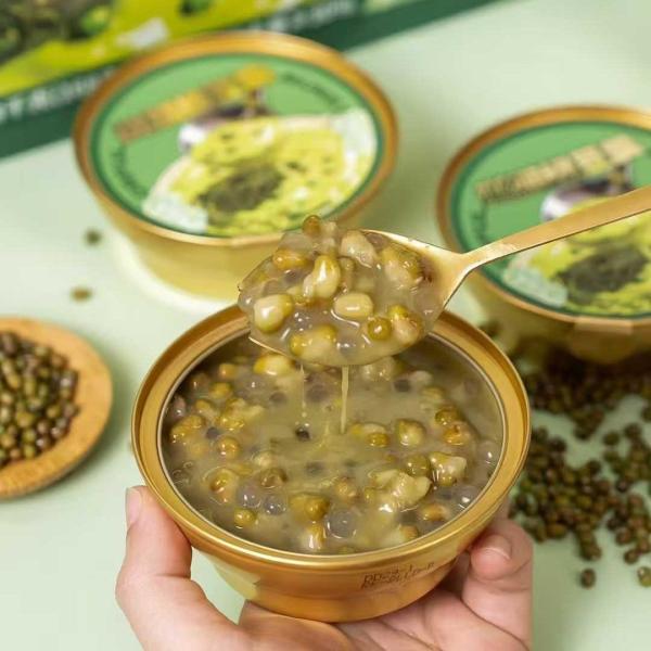 Buy cheap Pandan Mung Bean Lotus Seed Drink – Ready-to-Eat Plant-Based No Sugar Added Herbal Dessert Clean Label from wholesalers