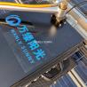 Buy cheap WLS-7 1100mm Width Remote Controlled Track Crawling Photovoltaic Panel Cleaning Brush from wholesalers