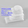 Buy cheap 53*35 99% Disposable Cpap Filters Cotton Material White Design from wholesalers