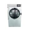 Buy cheap Home Used Household Freeze Dryer Low Noise For Roses Strawberry from wholesalers