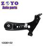 Buy cheap SAIC Roewe I6/I5 2017- Suspension Systems Lower Control Arm for Superior Performance from wholesalers