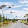 Buy cheap 150w Solar Powered LED Street Lights Ip66 Ip67 King Kong 3 Heads 50x22x9cm from wholesalers