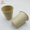 Buy cheap Natural Color Pulp Moulding Disposable Paper Cups Biodegradable 8oz from wholesalers