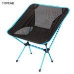 lawn heavy duty camping chairs 150kg 400 lbs 500 lbs Backpacking Hiking