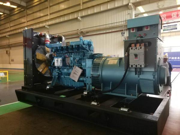 Buy cheap Hot sale Weichai 280KW/350KVA trailer diesel generating set powered by Weichai WP12D315E100 from wholesalers