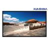 Buy cheap High Brightness 65" Security CCTV LCD Monitor With CE Certificate from wholesalers