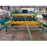 Buy cheap Reinforcing Wire Mesh Production Line / Welded Wire Mesh Welding Machine from wholesalers