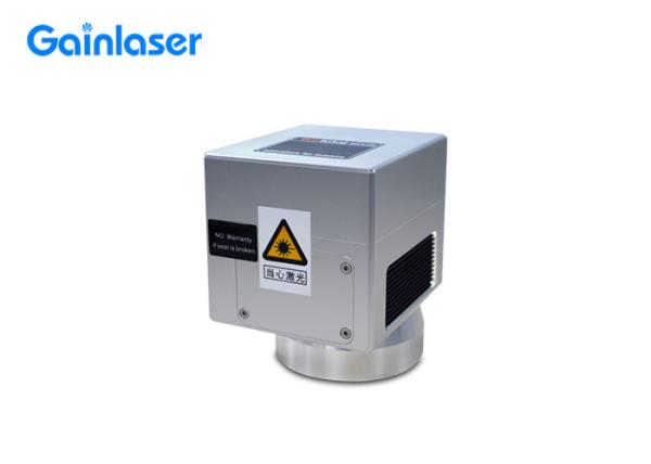 Buy cheap High Speed Galvo Scan Head from wholesalers