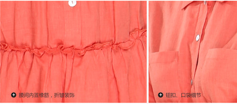 2015 Ladies Short Sleeve Orange Pleats Casual Linen Dress With Shirt Collar