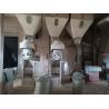 Buy cheap Electronic Quantitative Packaging Scale Of Powder Materials In Chemical from wholesalers