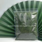 Pure Sea Moss Seaweed Dried Aonori Seaweed Low Calorie Snack Seasoning For