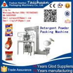 Automatic Feeding System high speed Stainless turmerik powder/coriander poweder