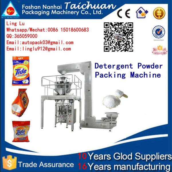 Automatic Feeding System high speed Stainless turmerik powder/coriander poweder