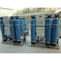 Buy cheap 440V RO Water Purifier Plant Chlorine Water Purification BV CCS Certification product