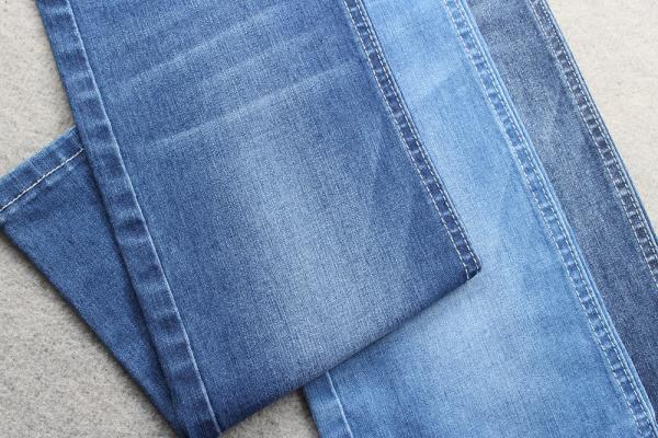 Buy cheap Tencel Cotton Stretch Denim Material With Ultra Soft Touch For Summer Jeans from wholesalers