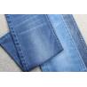 Buy cheap Tencel Cotton Stretch Denim Material With Ultra Soft Touch For Summer Jeans from wholesalers