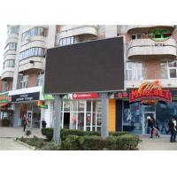 Buy cheap Big Waterproof IP65 Outdoor Full Color LED Display screen P 10 1R1G1B product