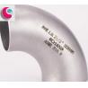 Buy cheap ANSI B16.9 ELBOW from wholesalers