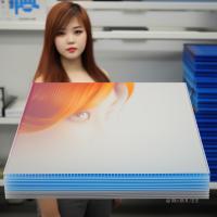 Buy cheap Weather Resistant PP Corrugated Plastic Sheets 2mm MOQ 500 For Outdoor product