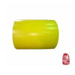 Continuous Casting 8090 Aluminium Alloy Coil Hot Rolled For Cookware